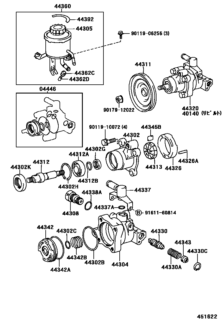 Toyota HILUX 叶片泵和储油罐(动力转向) EPC diagram — 451622