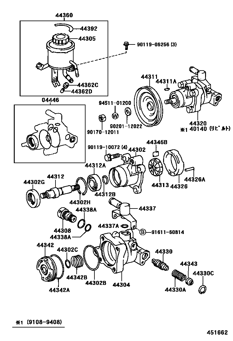 Toyota HILUX 叶片泵和储油罐(动力转向) EPC diagram — 451662