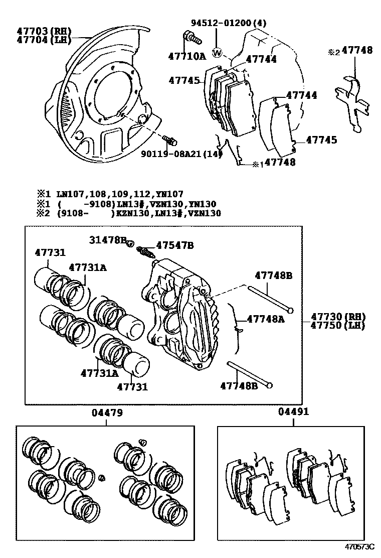 Toyota HILUX 前盘式制动器卡钳和防尘罩 EPC diagram — 470573C