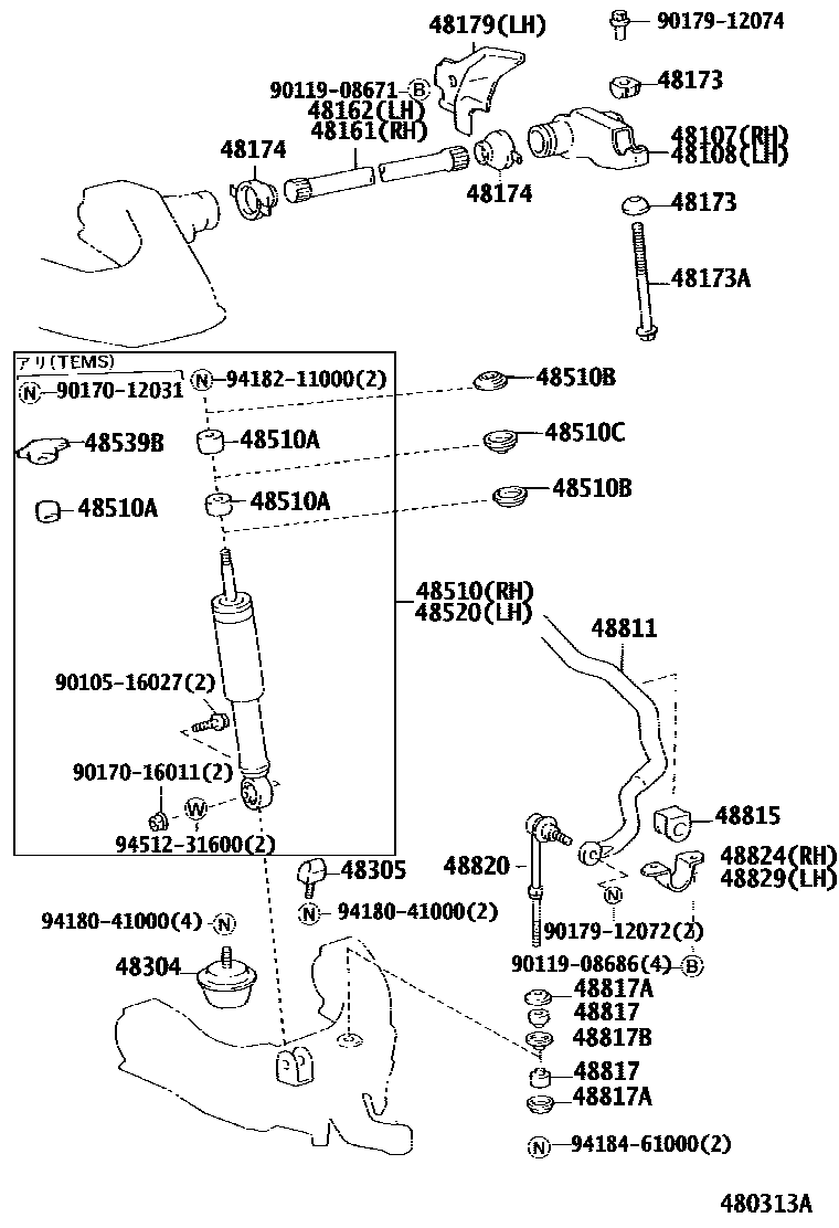 Toyota HILUX Front Spring & Shock Absorber EPC diagram — 480313A