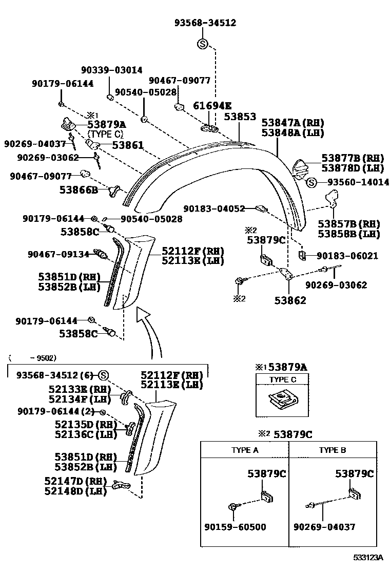 Toyota HILUX 发动机盖和前翼子板 EPC diagram — 533123A