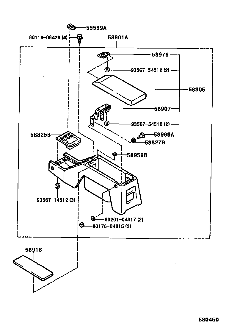 Toyota HILUX 中央扶手箱和支架 EPC diagram — 580450