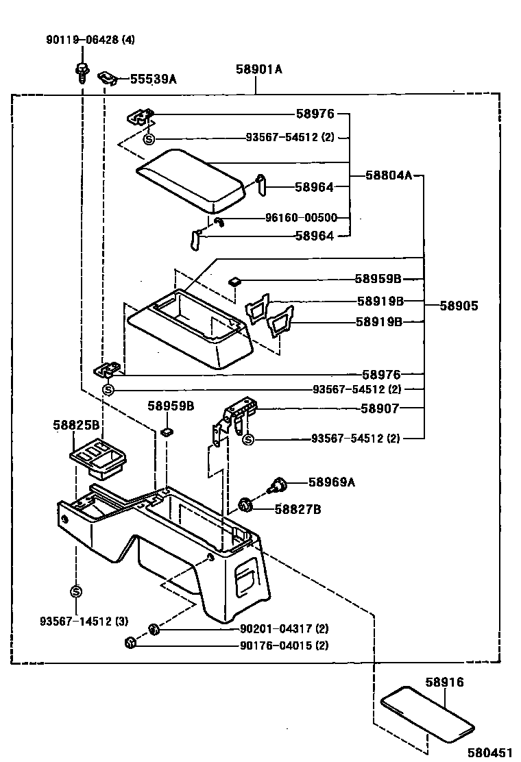 Toyota HILUX 中央扶手箱和支架 EPC diagram — 580451