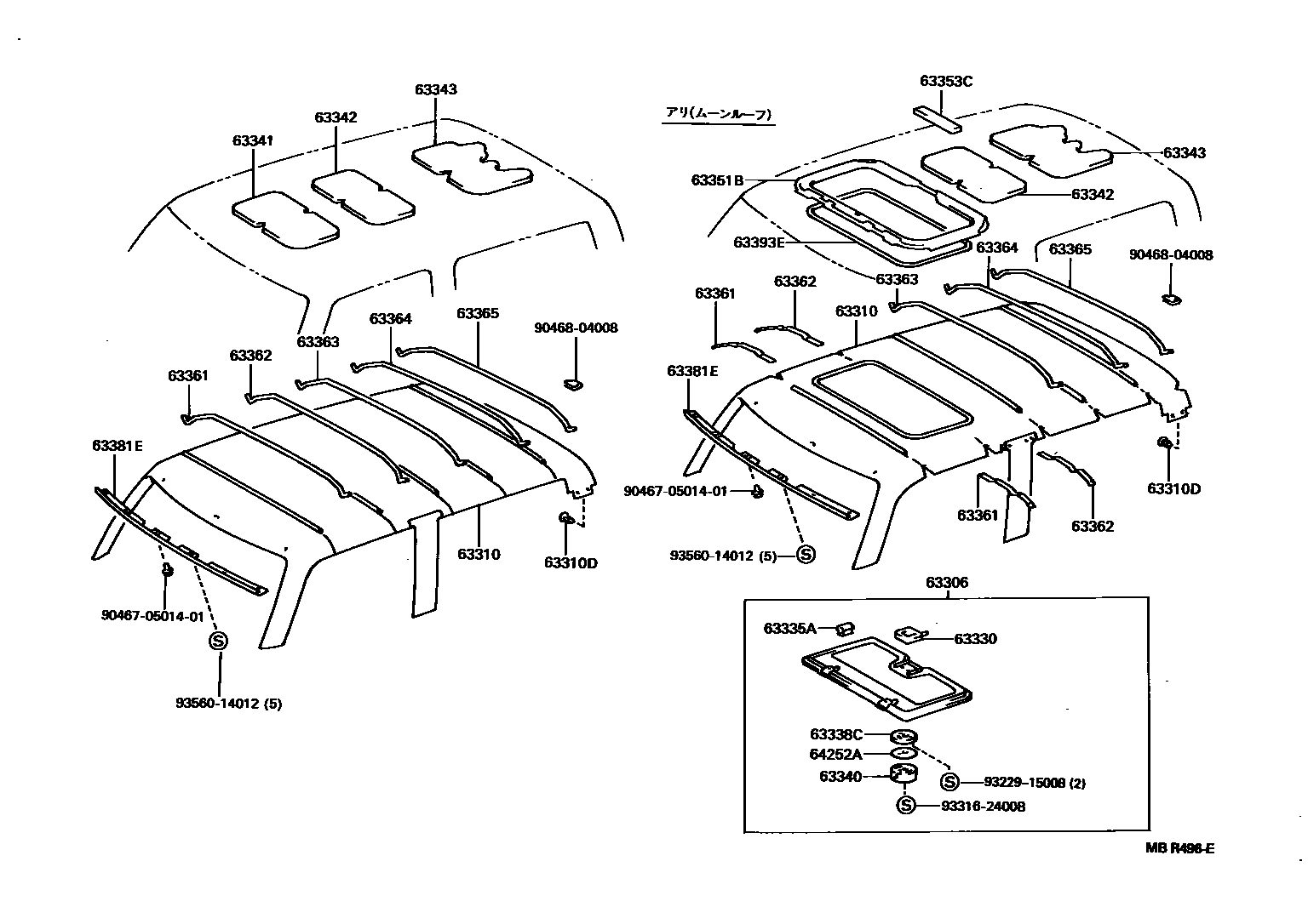 Toyota HILUX 车顶内衬和消声垫 EPC diagram — MBR496E