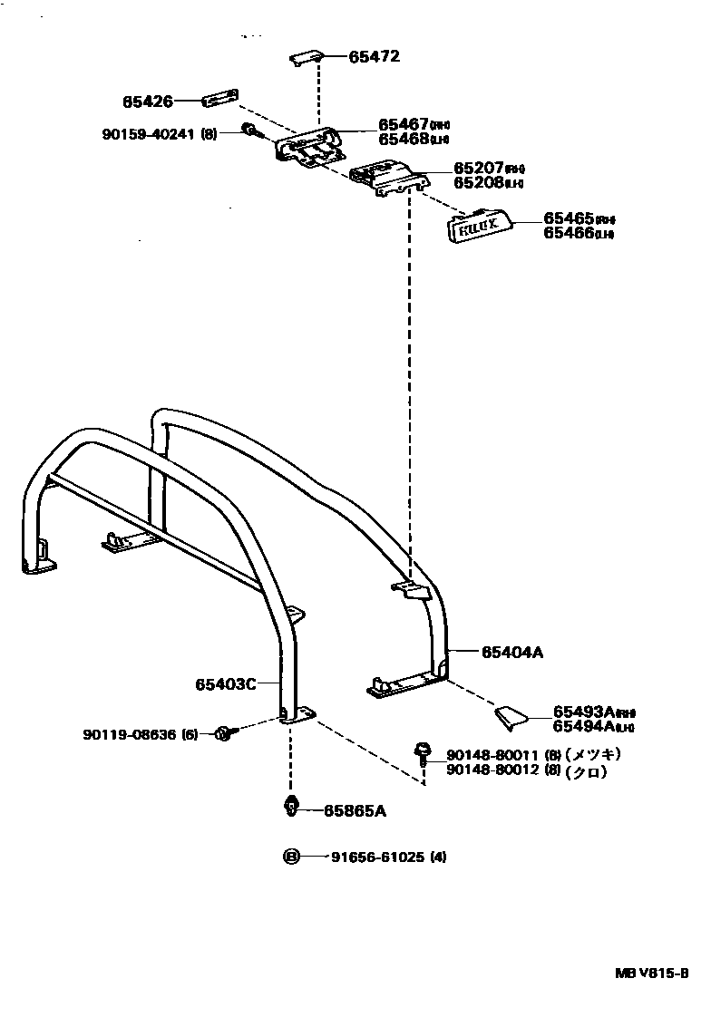 Toyota HILUX 后车身防护架和背门 EPC diagram — MBV815B