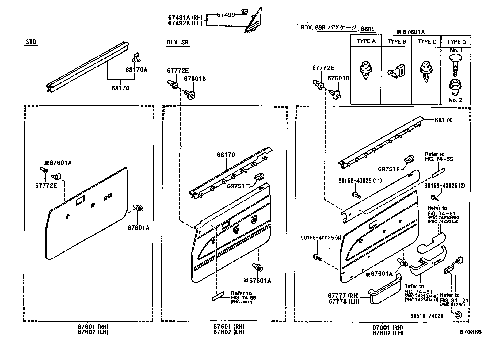 Toyota HILUX 前门板和前门玻璃 EPC diagram — 670886