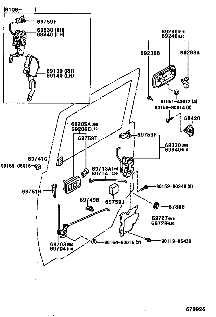 Toyota HILUX 后门锁和后门把手 EPC diagram — 670926