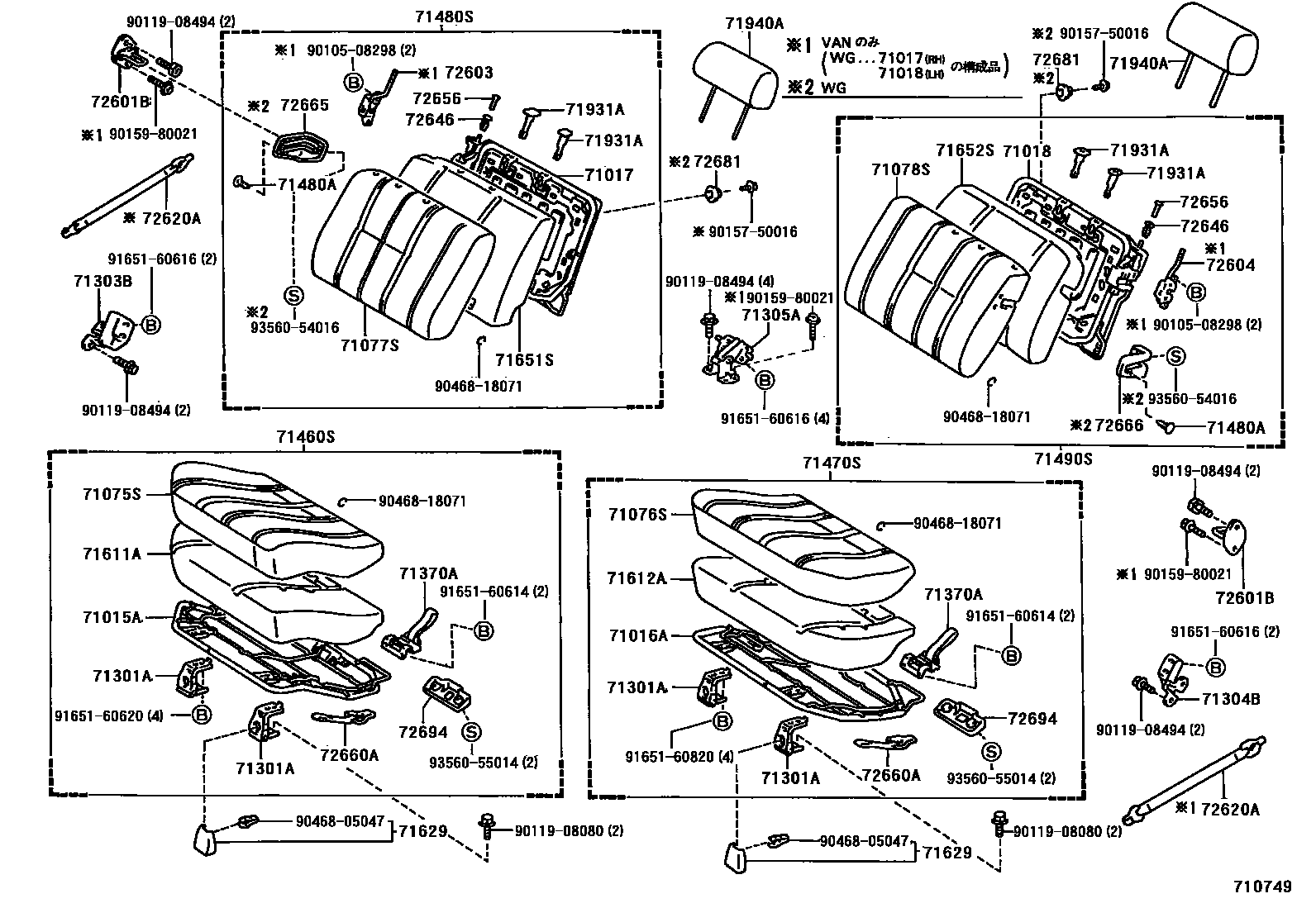 Toyota HILUX 座椅和座椅滑轨 EPC diagram — 710749