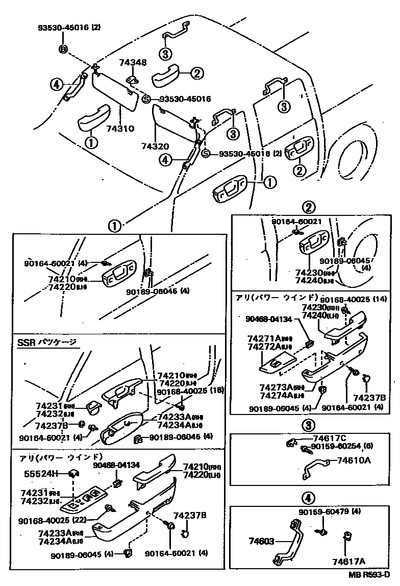 Toyota HILUX 扶手和遮阳板 EPC diagram — MBR593D