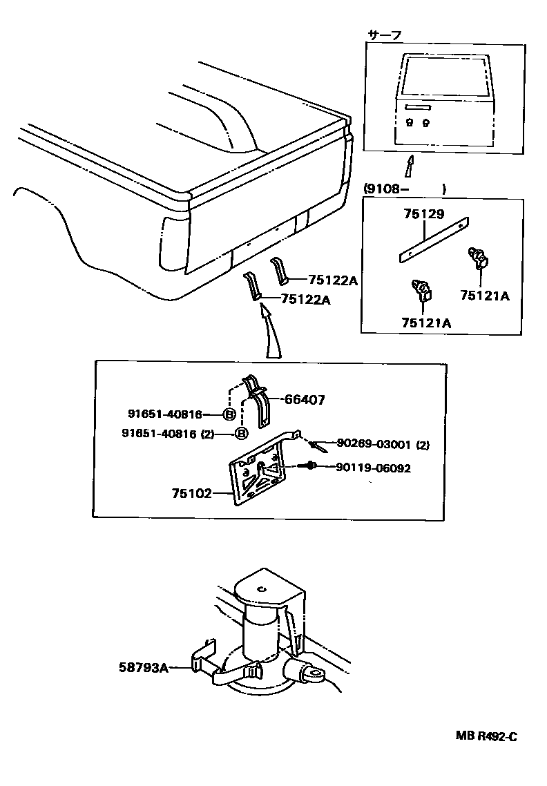 Toyota HILUX 工具箱和牌照支架 EPC diagram — MBR492C