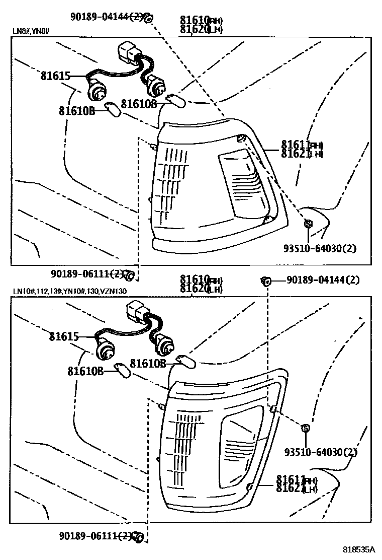 Toyota HILUX 前示宽灯 EPC diagram — 818535A