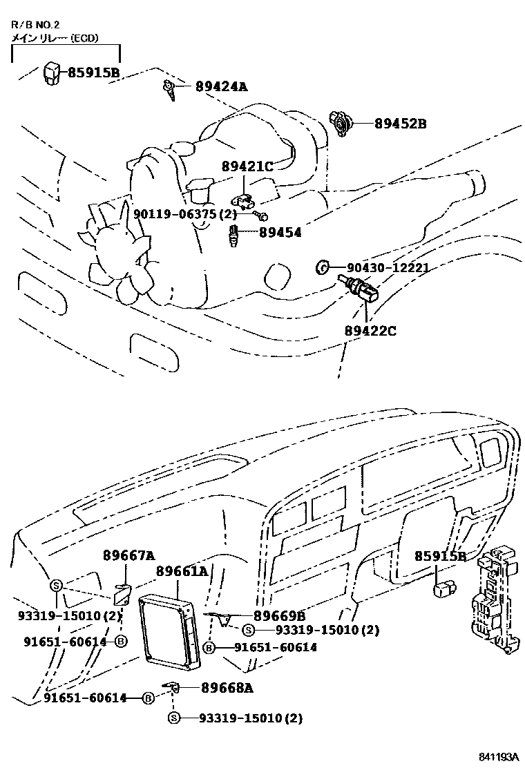 Toyota HILUX 电子控制柴油机(ECD) EPC diagram — 841193A