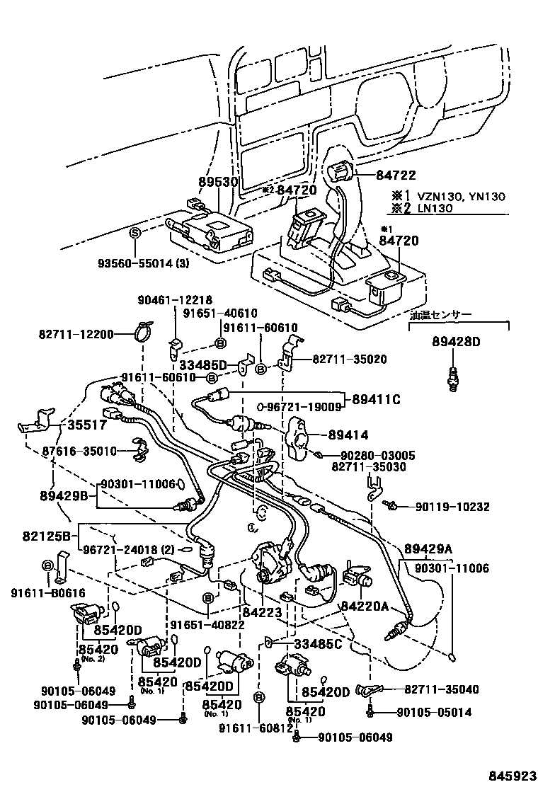 Toyota HILUX 超速档和电子控制变速器 EPC diagram — 845923
