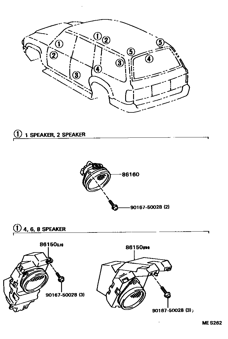 Toyota HILUX 扬声器 EPC diagram — MES262