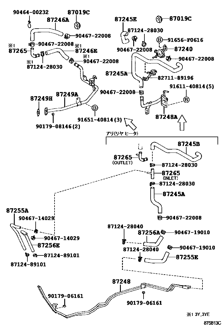 Toyota HILUX 暖风和空调系统 - 水管 EPC diagram — 875813C