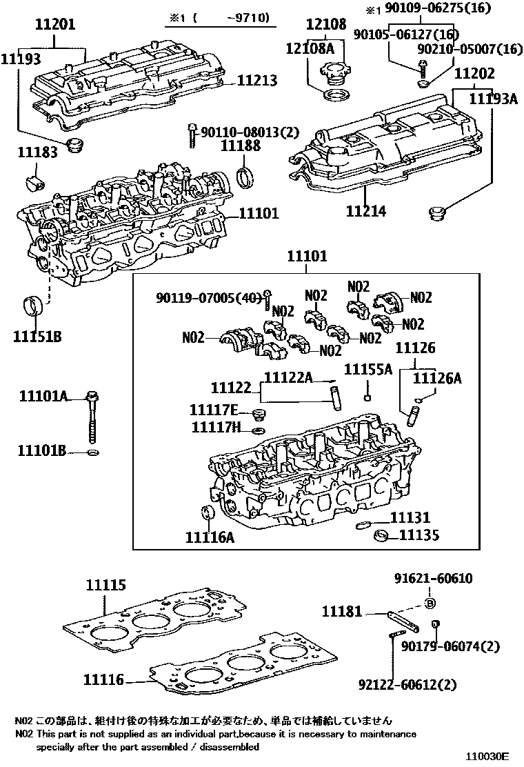 Toyota HILUX Cylinder Head EPC diagram — 110030E
