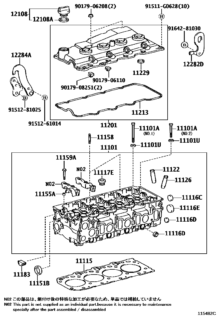 Toyota HILUX Cylinder Head EPC diagram — 115482C