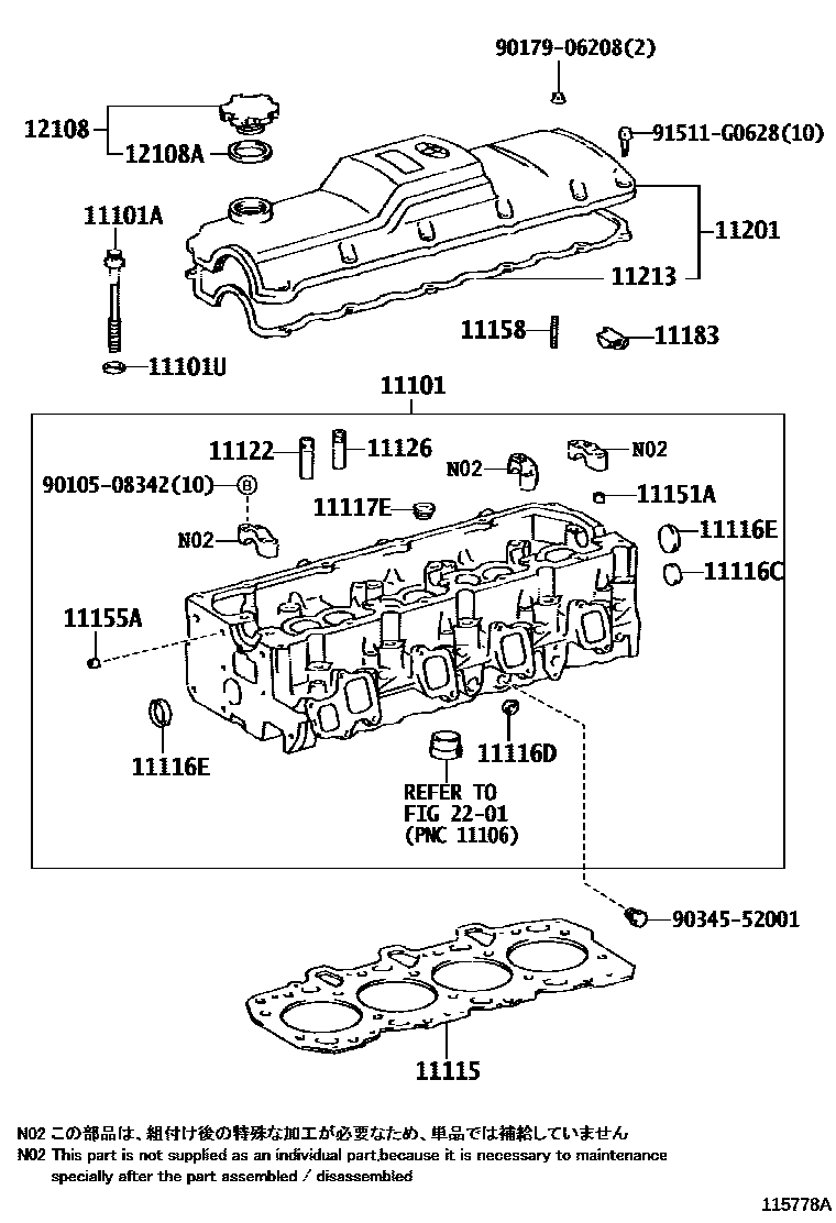 Toyota HILUX Cylinder Head EPC diagram — 115778A