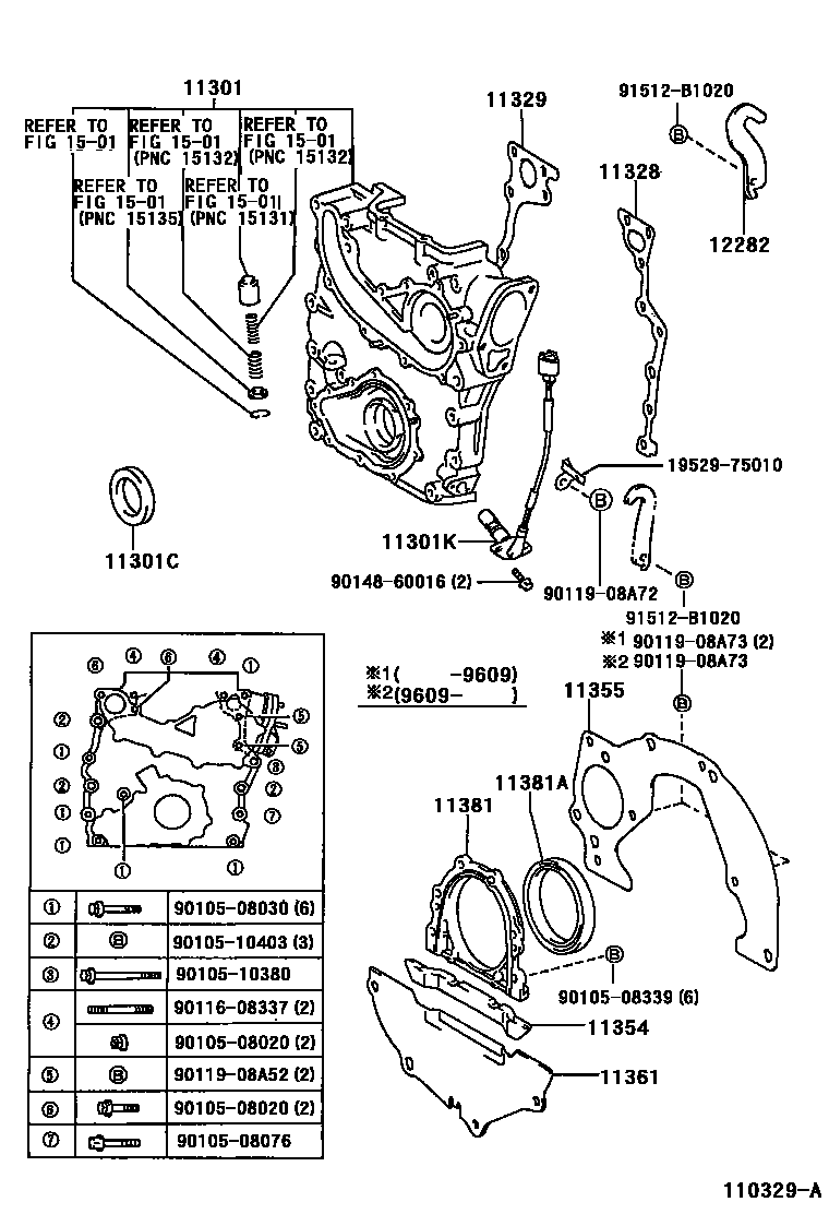 Toyota HILUX Timing Gear Cover & Rear End Plate EPC diagram — 110329A