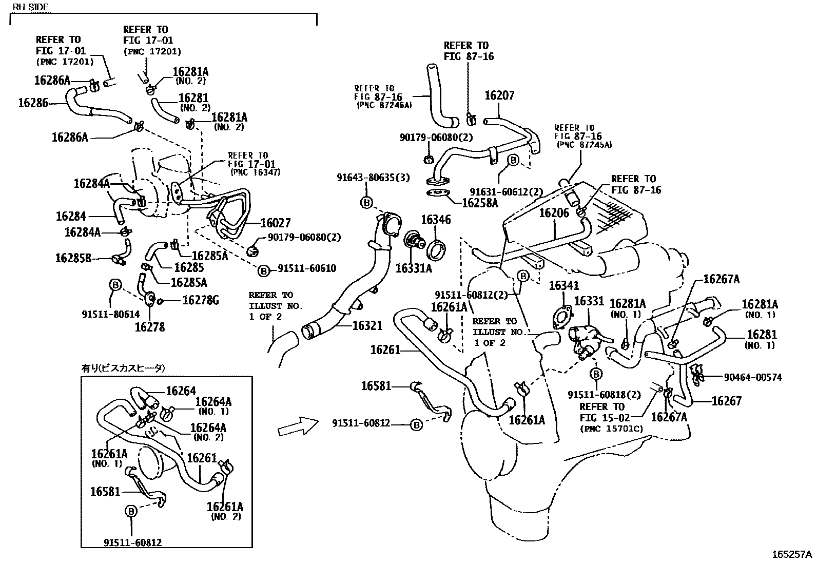 Toyota HILUX RADIATOR & WATER OUTLET EPC diagram — 165257A