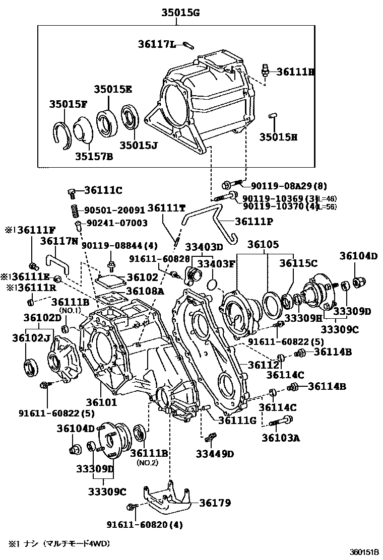 Toyota HILUX Transfer Case & Extension Housing EPC diagram — 360151B