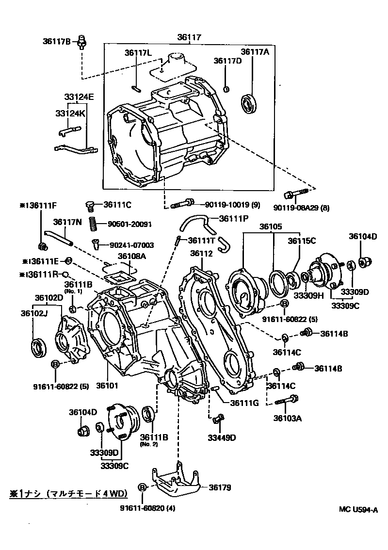 Toyota HILUX Transfer Case & Extension Housing EPC diagram — MCU594A