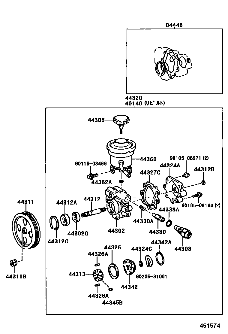 Toyota HILUX 叶片泵和储油罐(动力转向) EPC diagram — 451574