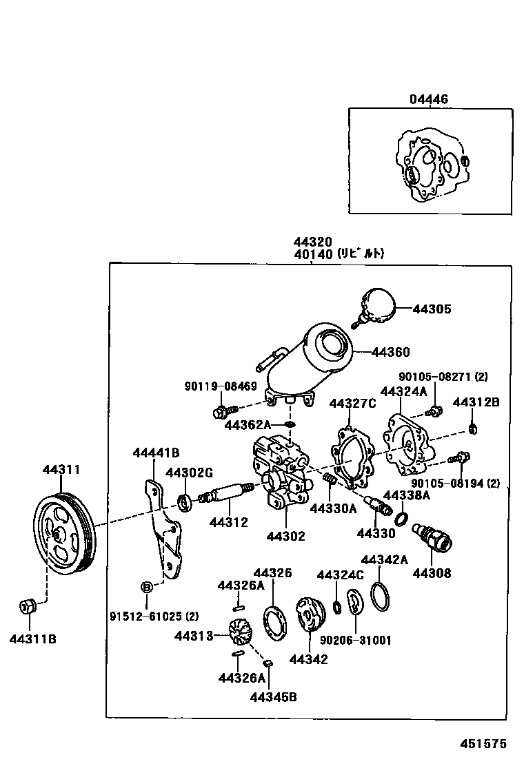Toyota HILUX 叶片泵和储油罐(动力转向) EPC diagram — 451575