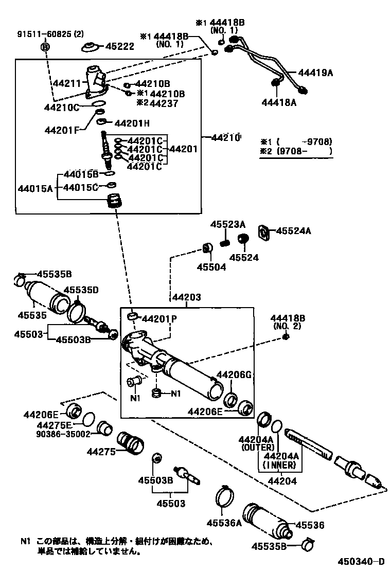 Toyota HILUX 前转向齿轮和连杆 EPC diagram — 450340D