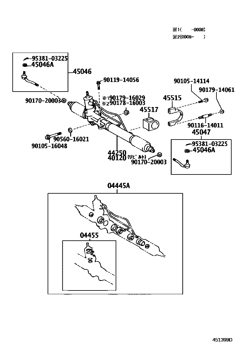 Toyota HILUX 前转向齿轮和连杆 EPC diagram — 451399D