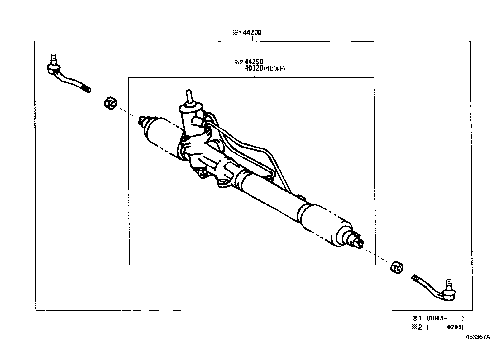 Toyota HILUX 前转向齿轮和连杆 EPC diagram — 453367A