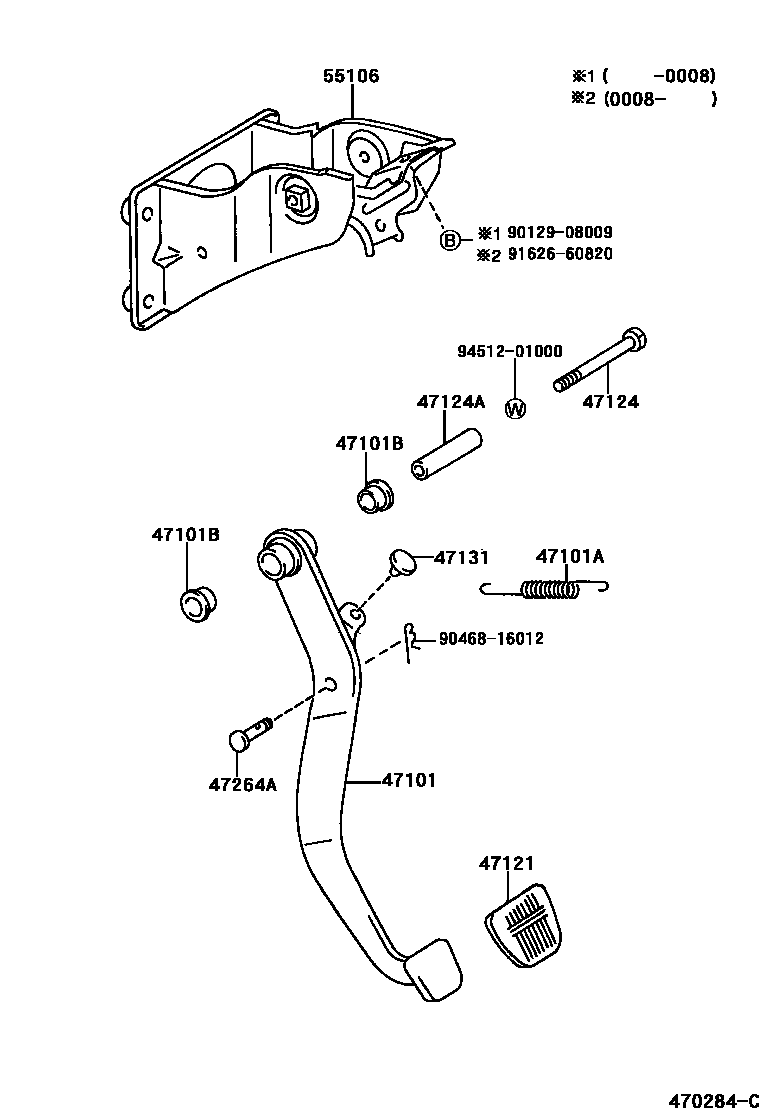Toyota HILUX Brake Pedal & Bracket EPC diagram — 470284C