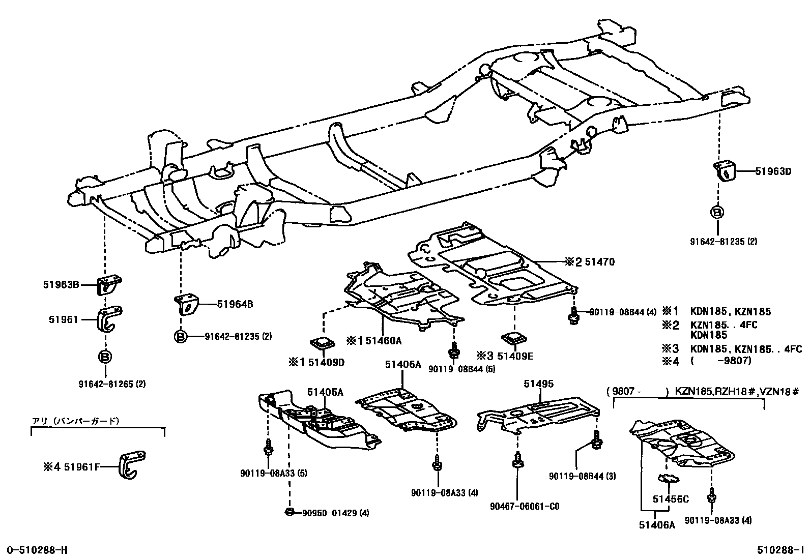 Toyota HILUX 悬架横梁和发动机底罩 EPC diagram — 510288I