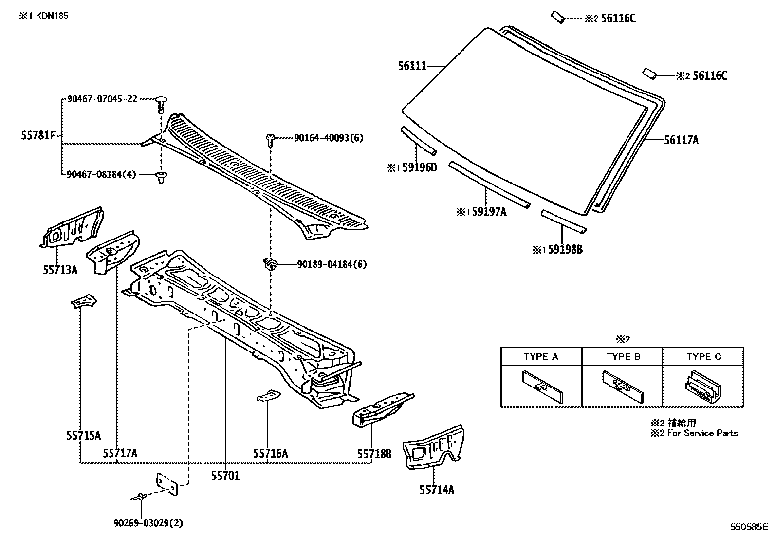 Toyota HILUX 前围板和挡风玻璃 EPC diagram — 550585E