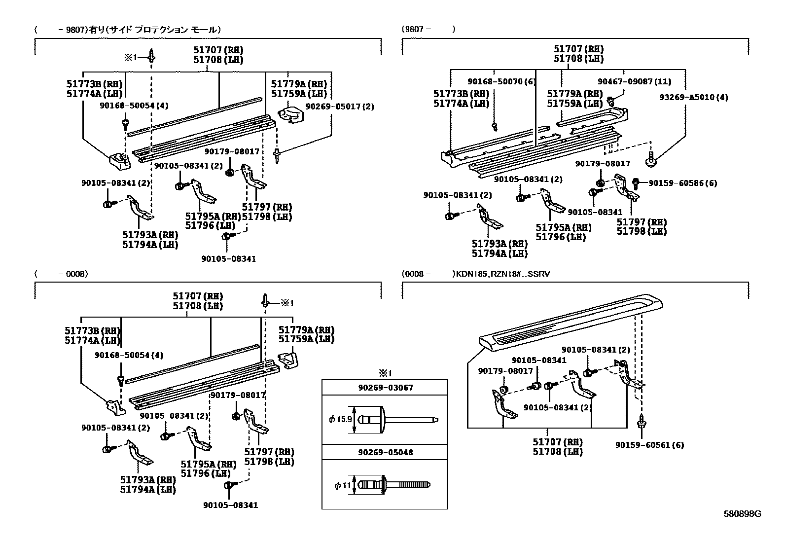 Toyota HILUX 前地板和前地板梁 EPC diagram — 580898G