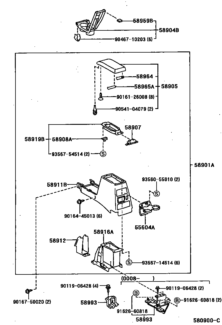 Toyota HILUX 中央扶手箱和支架 EPC diagram — 580900C