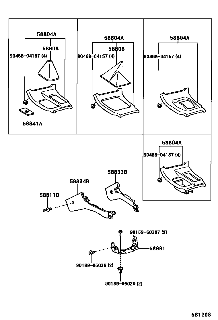 Toyota HILUX 中央扶手箱和支架 EPC diagram — 581208