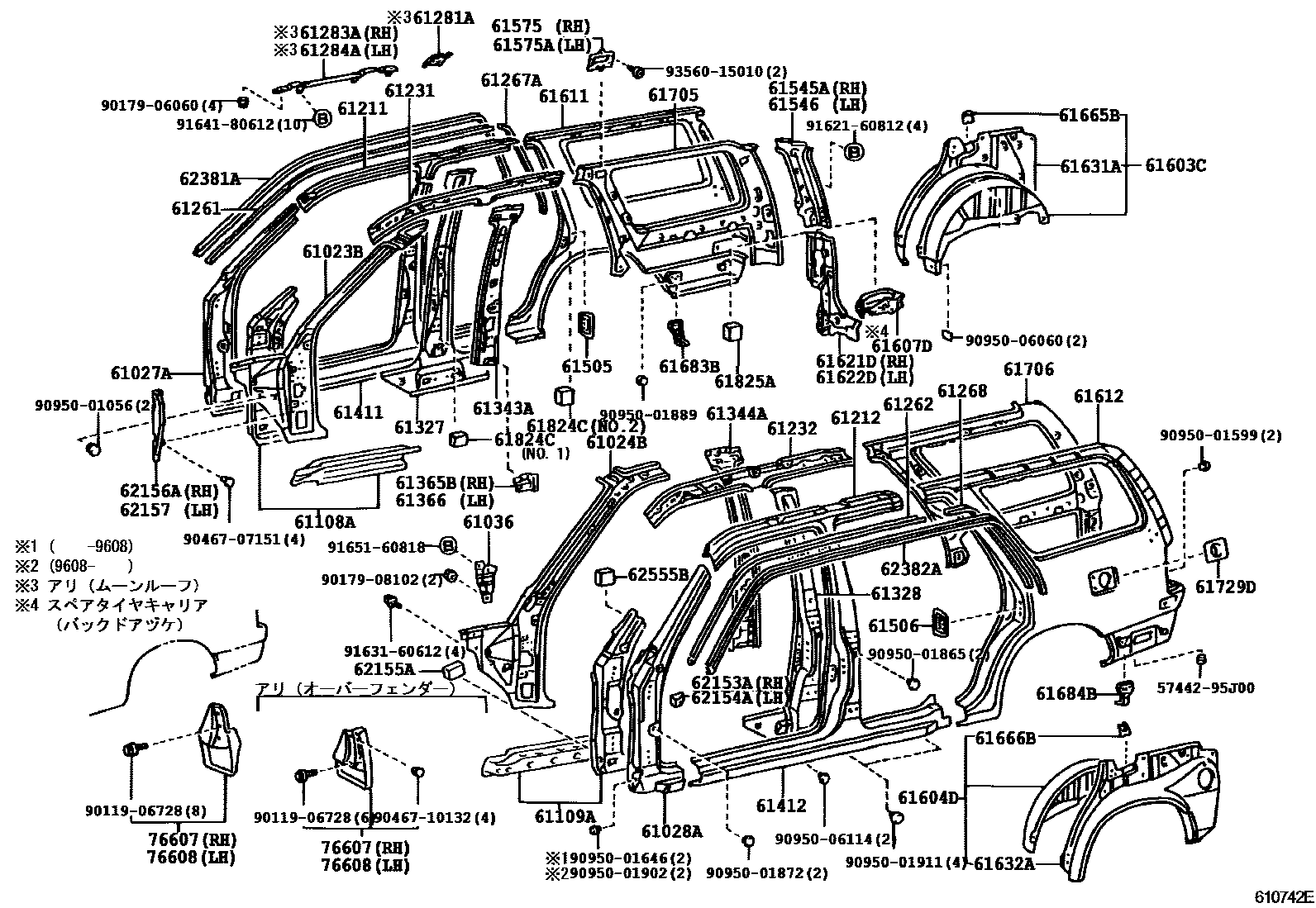 Toyota HILUX 侧梁 EPC diagram — 610742E