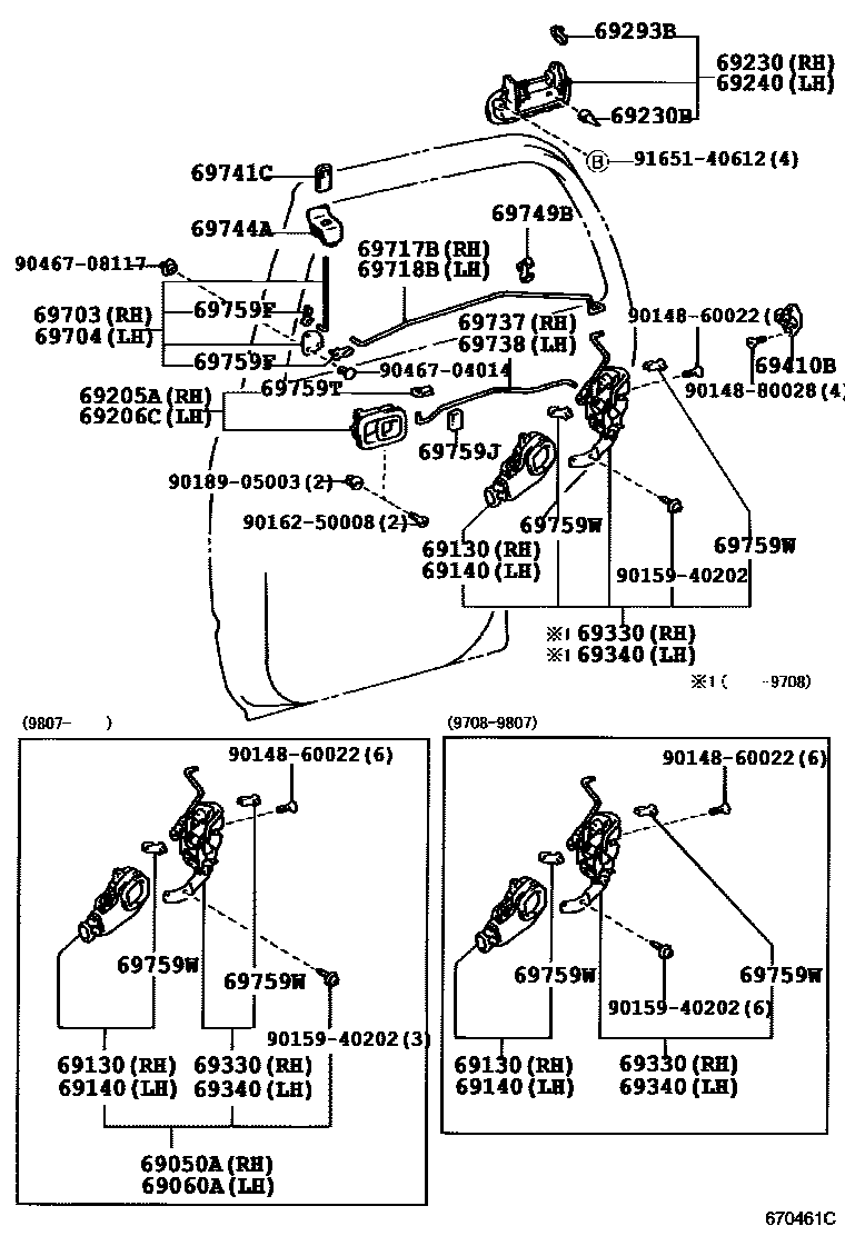 Toyota HILUX 后门锁和后门把手 EPC diagram — 670461C