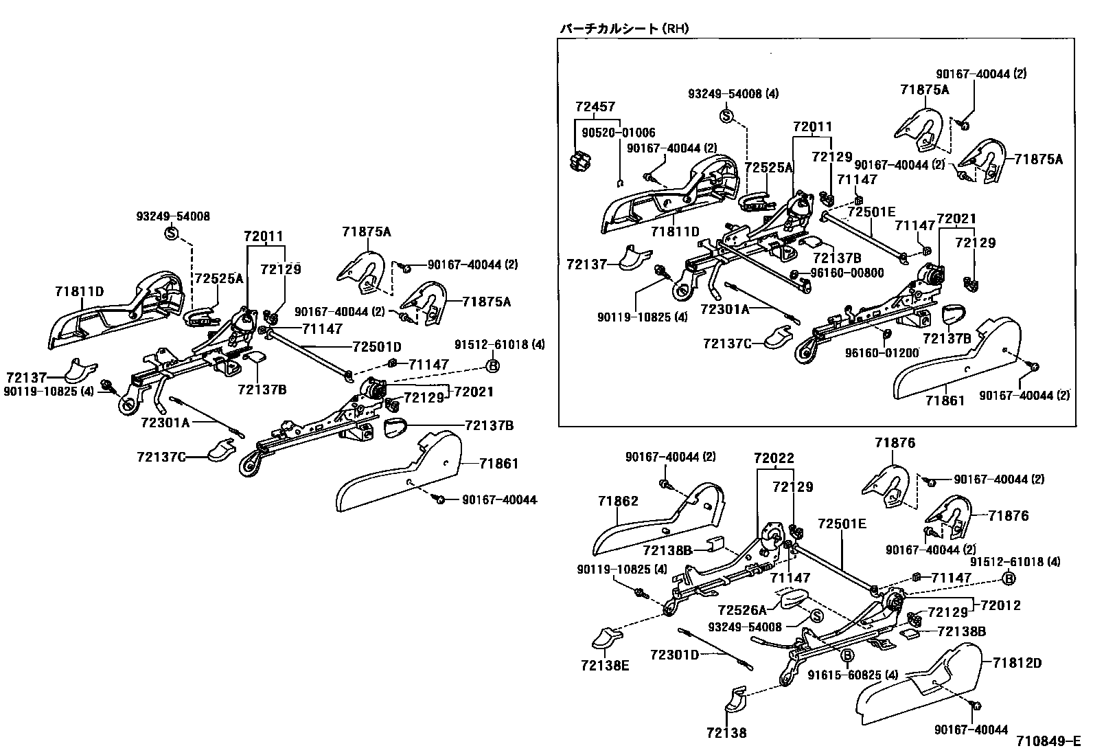 Toyota HILUX 座椅和座椅滑轨 EPC diagram — 710849E