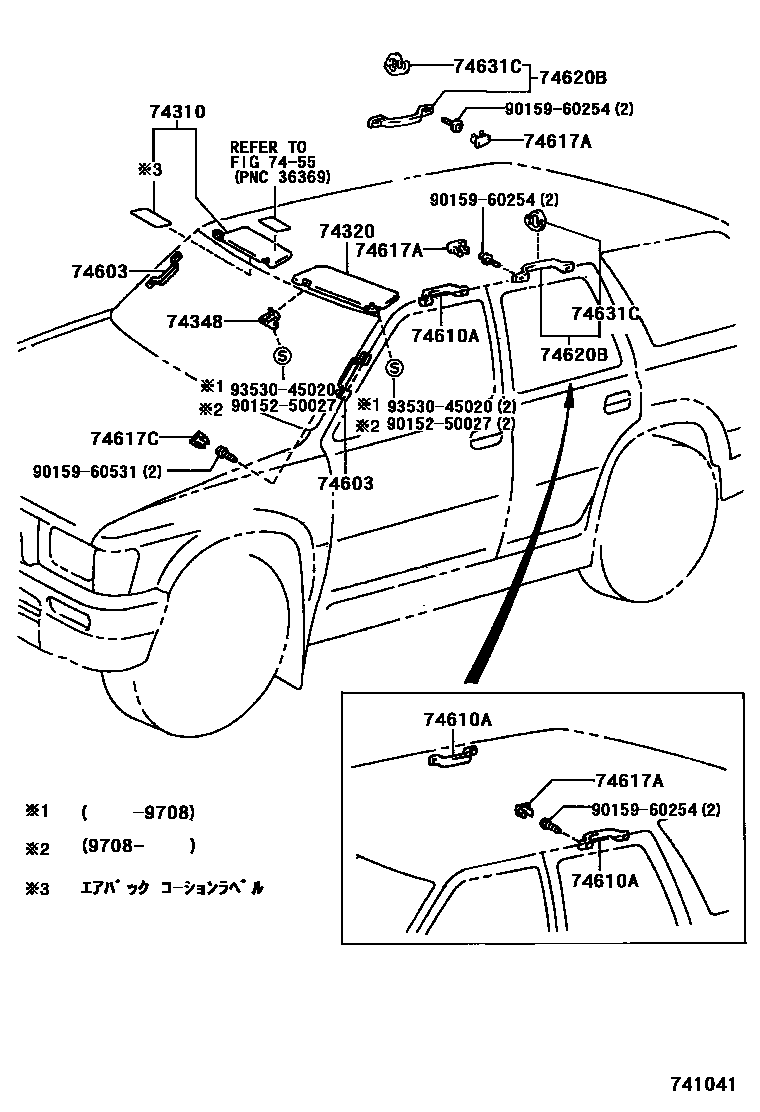Toyota HILUX 扶手和遮阳板 EPC diagram — 741041