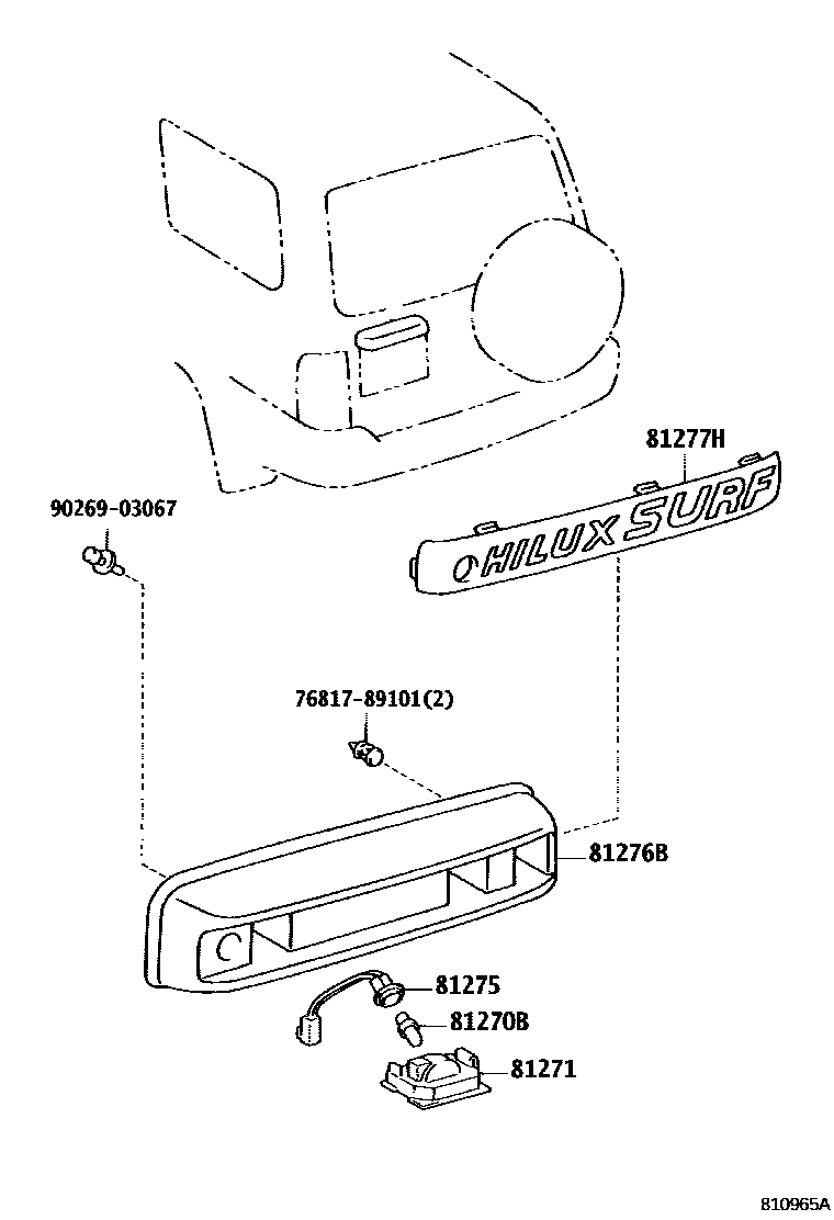 Toyota HILUX 后牌照灯 EPC diagram — 810965A