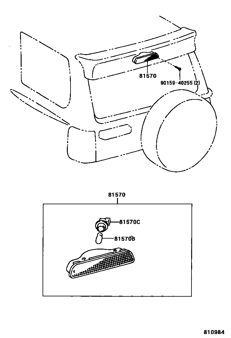 Toyota HILUX 高位刹车灯 EPC diagram — 810984