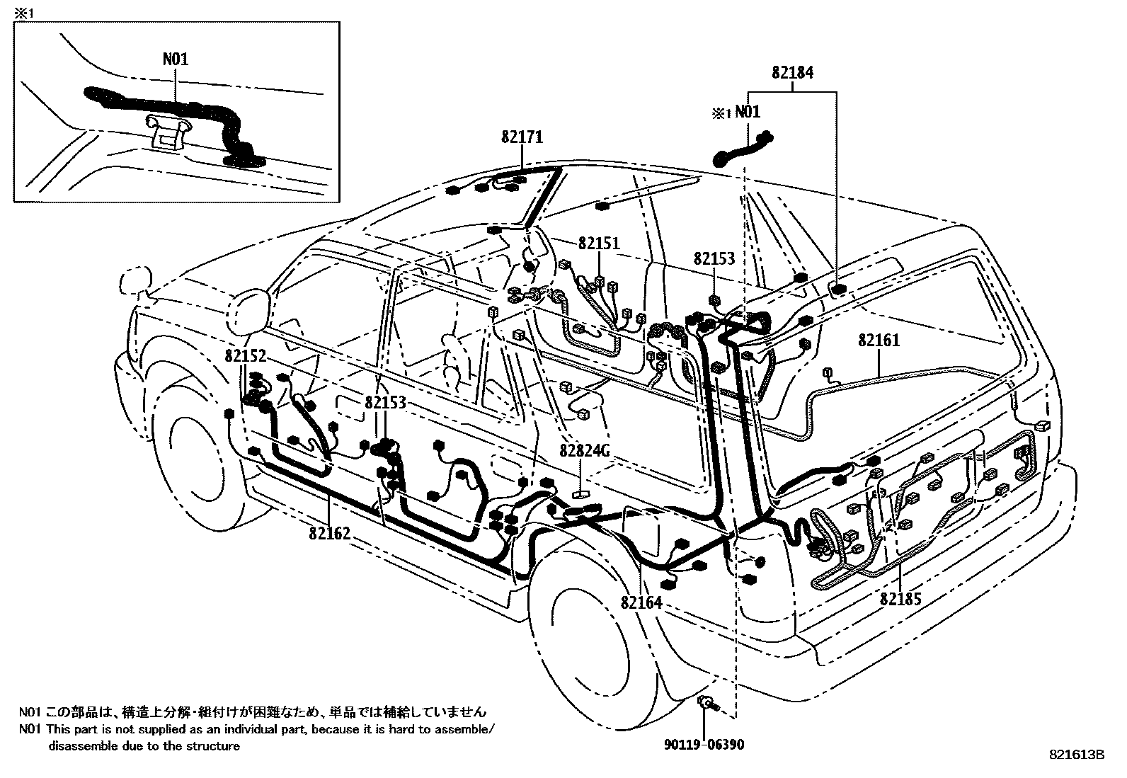 Toyota HILUX 线束和卡夹 EPC diagram — 821613B