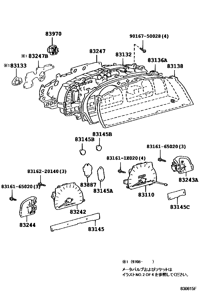 Toyota HILUX 仪表 EPC diagram — 830615F