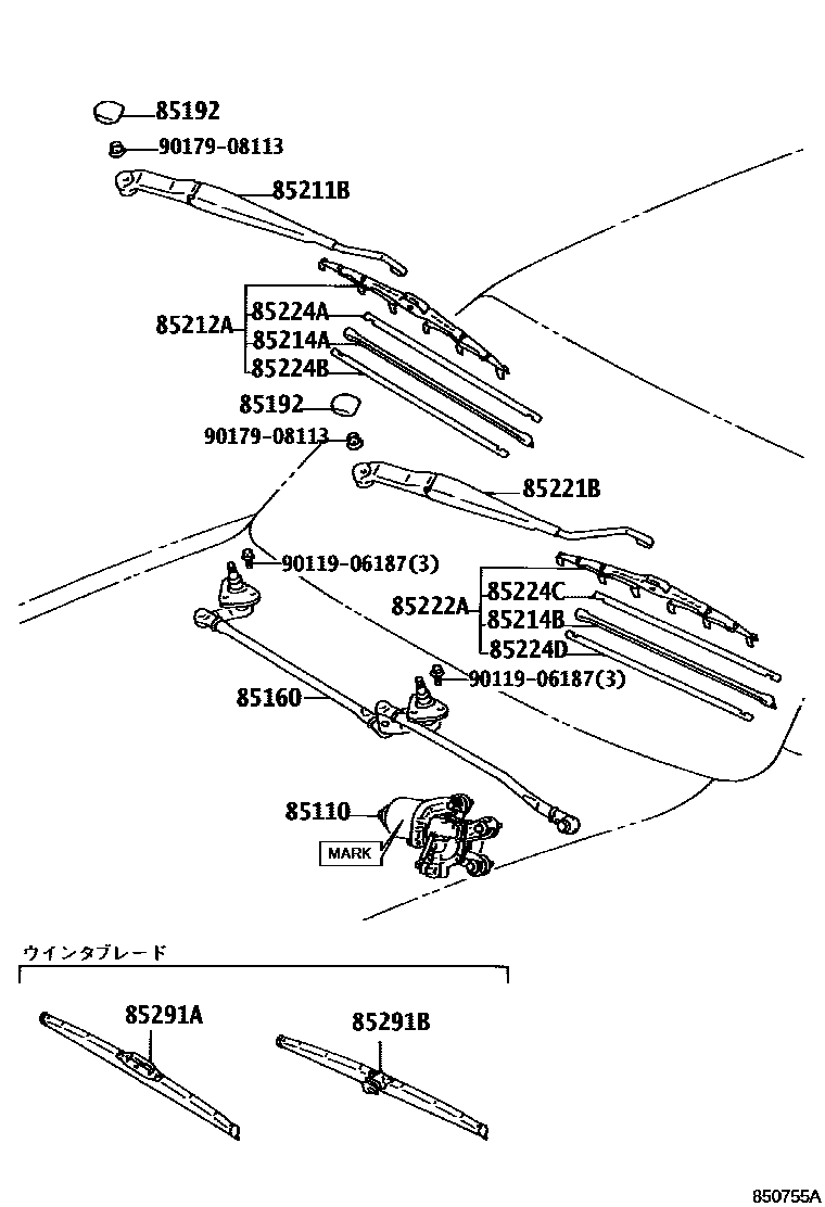 Toyota HILUX 挡风玻璃刮水器 EPC diagram — 850755A