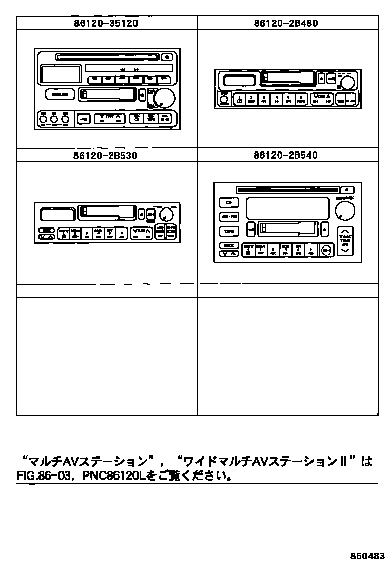 Toyota HILUX 收音机、放大器和冷凝器 EPC diagram — 860483