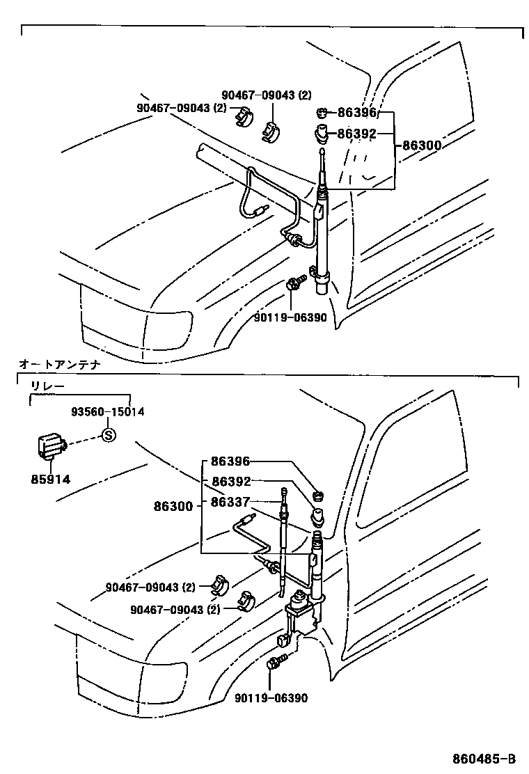 Toyota HILUX antenna EPC diagram — 860485B