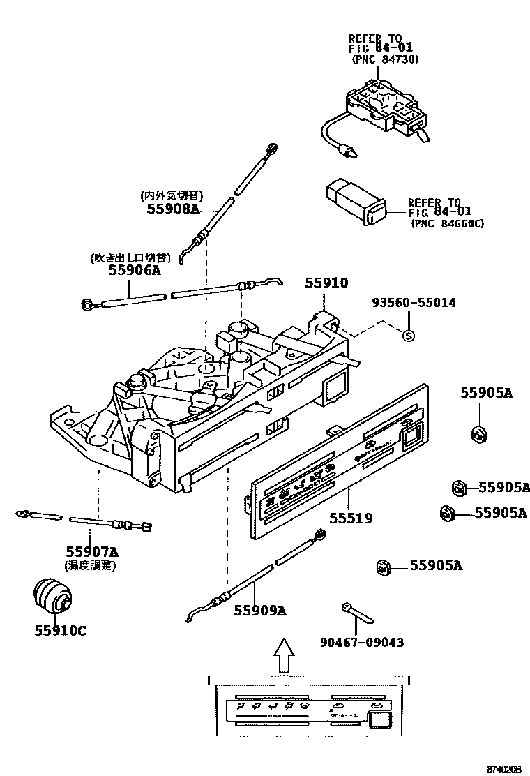 Toyota HILUX 暖风和空调系统 - 控制器和风管 EPC diagram — 874020B