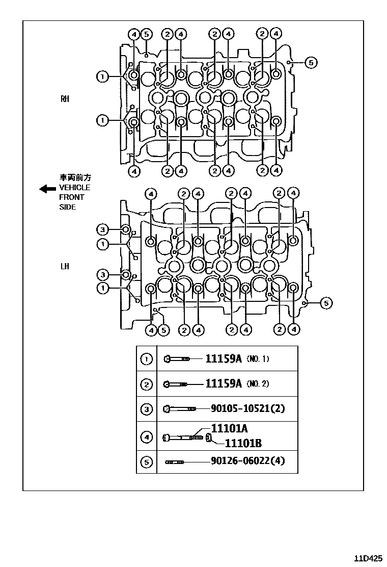 Toyota HILUX Cylinder Head EPC diagram — 11D425